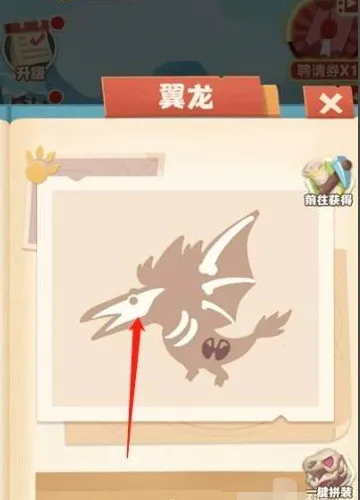 ����С��(����ð����Ϸ)