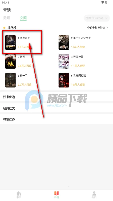 ���С˵�����ֻ���