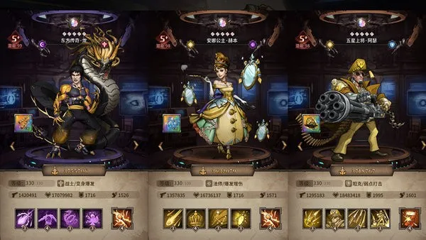 ���İ�����(ĩ�տ�¡������)