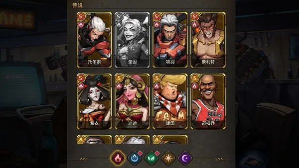 ���İ�����(ĩ�տ�¡������)