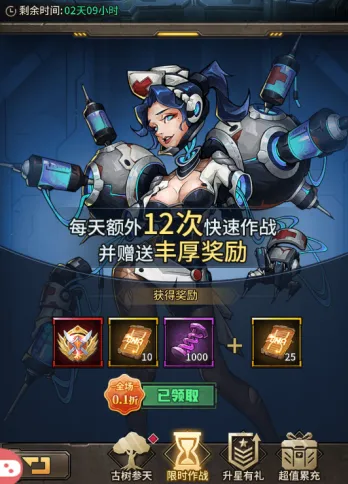 ���İ�����(ĩ�տ�¡������)