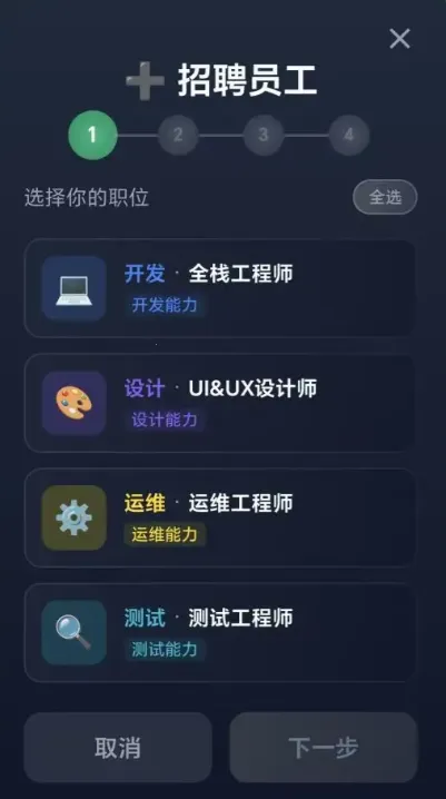 ���ֵ۹����������(��������ҵ��Ϸ)