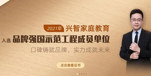 ���ǽ���2026�ٷ�����