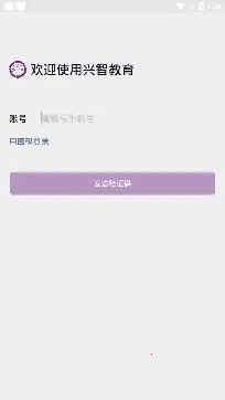 ���ǽ���2026�ٷ�����