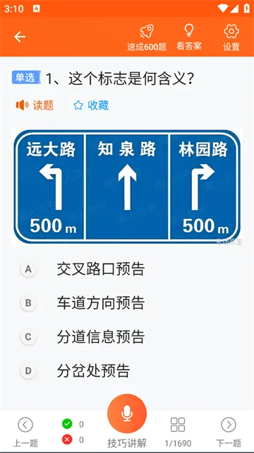 ���мݿ�2026���ذ�װ