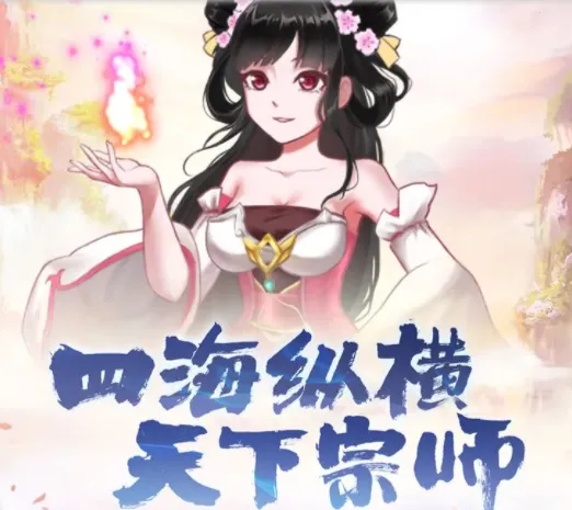 �龳����(��þ���ð����)