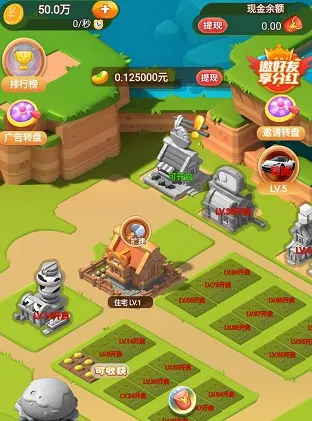 ũ���԰(��ֲ��Ӫ��Ϸ)