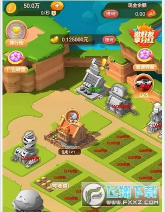 ũ���԰(��ֲ��Ӫ��Ϸ)