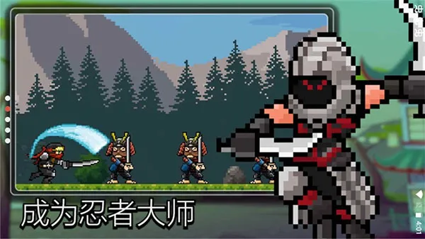 Tap ninja(忍者点击小游戏) Tap ninja(忍者点击小游戏)