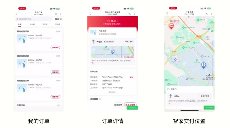 ��ͨ����2026���°汾