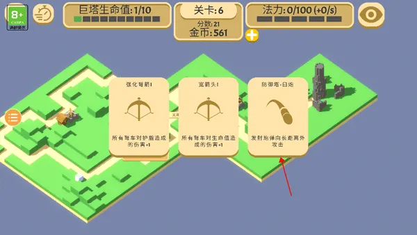 �ɳ����������ֻ���