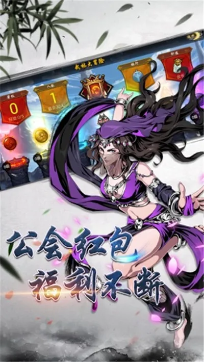 ��ת����2026���ذ�װ