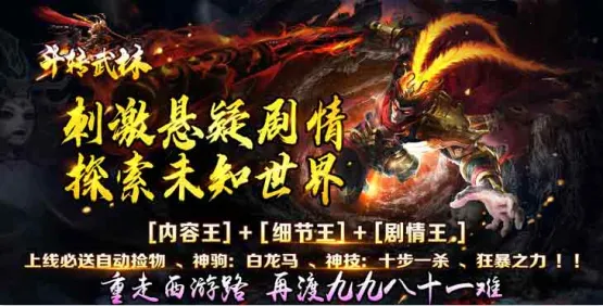 ��ת����2026���ذ�װ