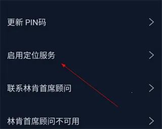 �ֿ�֮��(�ֿ���������)