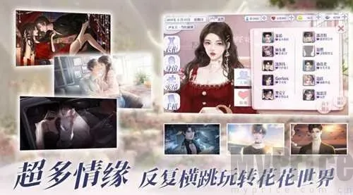 ���ҹ�������(����Ȧ������Ϸ)