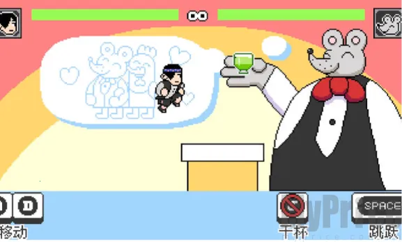 ����֮ɭ�����ֻ���