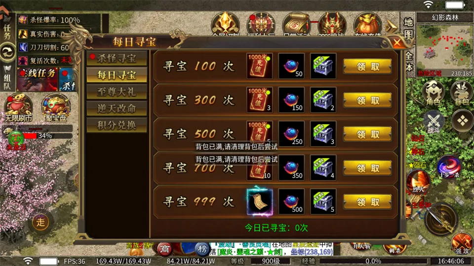 ð�մ���(���泬������)