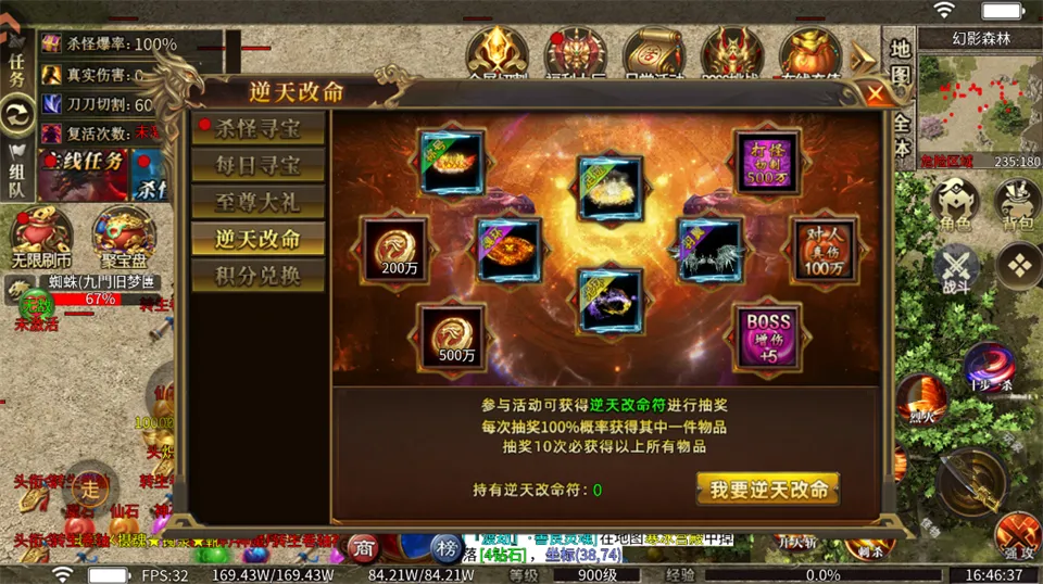 ð�մ���(���泬������)