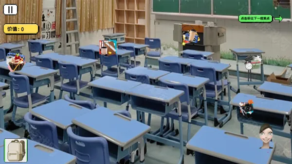 逃离豆包2026最新版本 逃离豆包2026最新版本