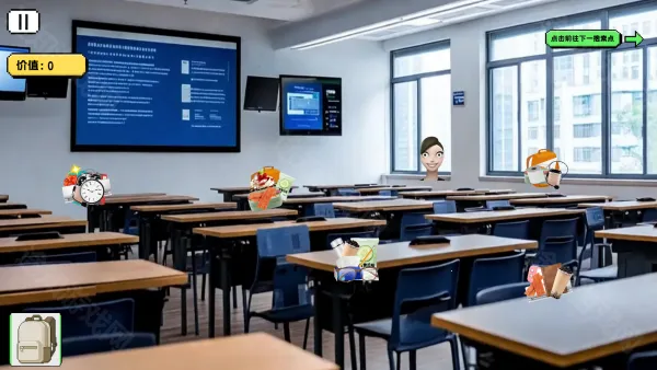 逃离豆包2026最新版本 逃离豆包2026最新版本