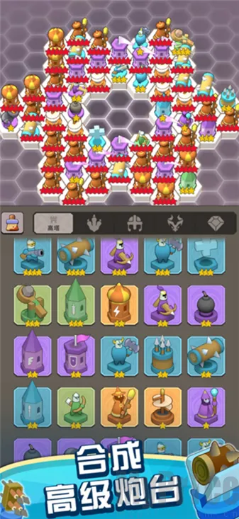 ����������2026�ٷ����°汾