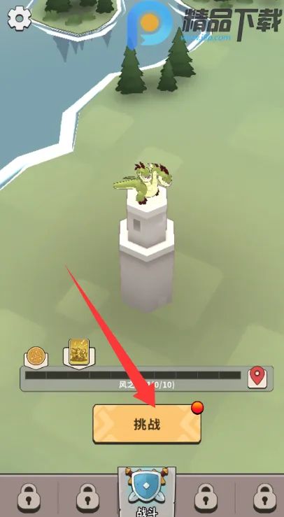 ����������2026�ٷ����°汾