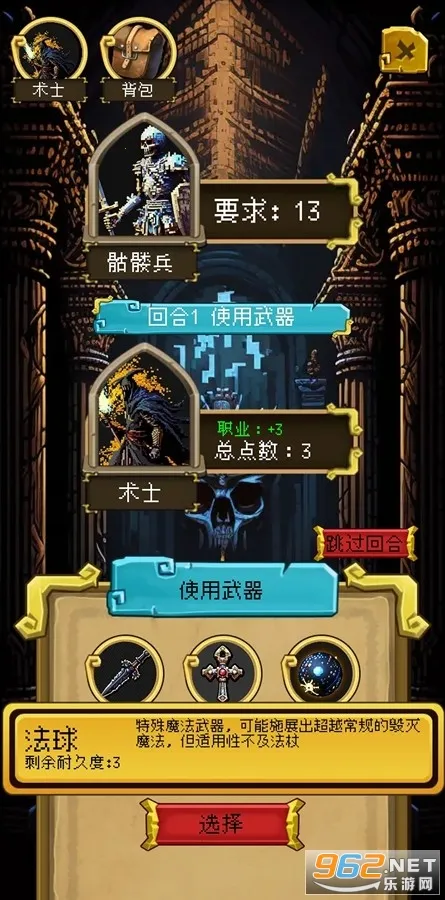 �õ�������������׿���ֻ���