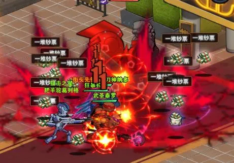 侍忍者(火影题材卡牌手游) 侍忍者(火影题材卡牌手游)