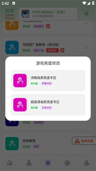 ����Ѽ2026�ٷ����°汾