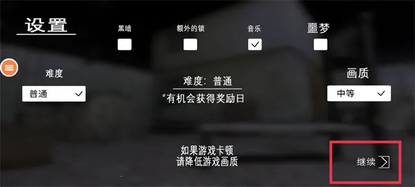 �ֲ�����7�����2026���ذ�װ