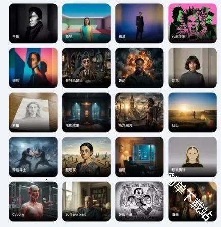 nano banana 2(谷歌AI图像工具) nano banana 2(谷歌AI图像工具)