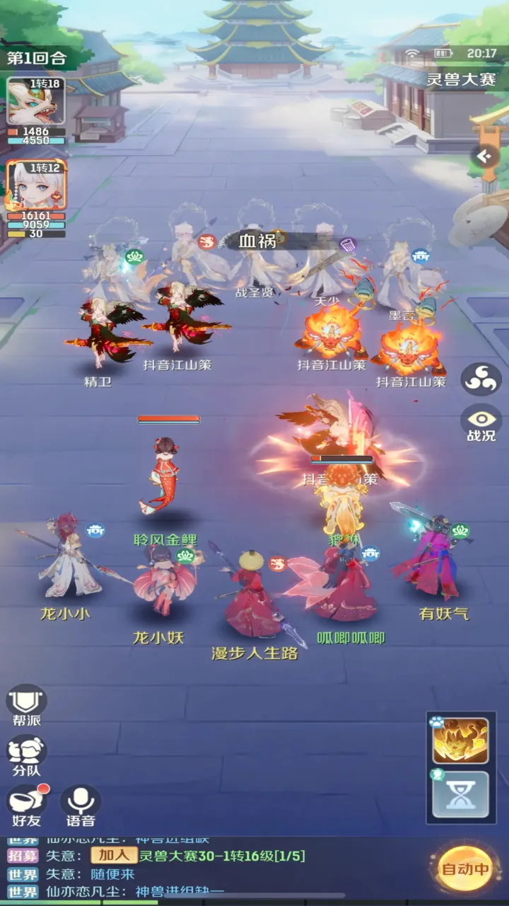 ���޴�ð��2026�ٷ����°汾