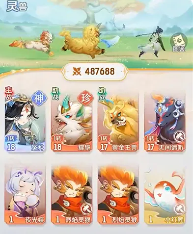 ���޴�ð��2026�ٷ����°汾