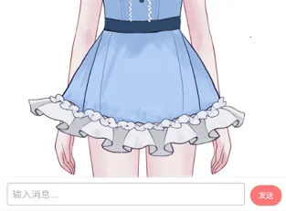 娲灵(AI陪伴APP) 娲灵(AI陪伴APP)