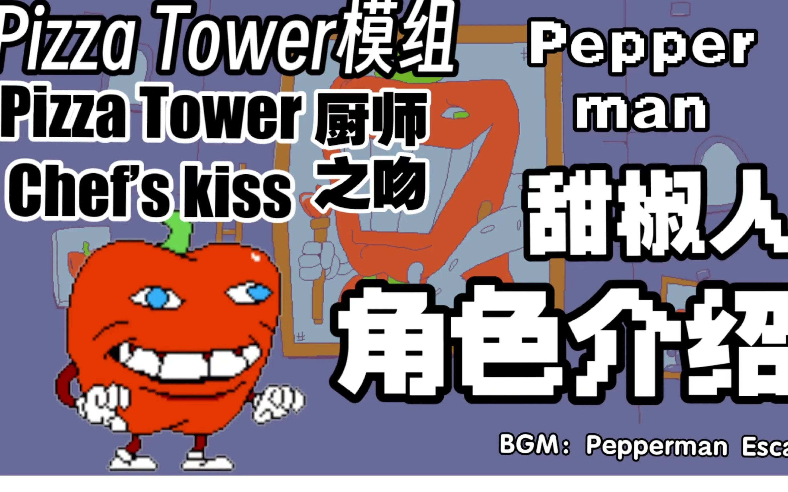 ����������ģ��(ð�մ�����Ϸ)