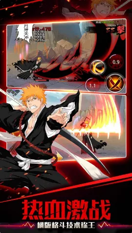 ��ȴʦ(��ȴʦ������Ϸ)