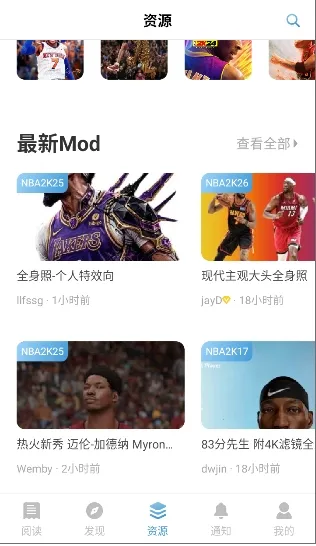 EYEUC��̳(������Ϸ����)