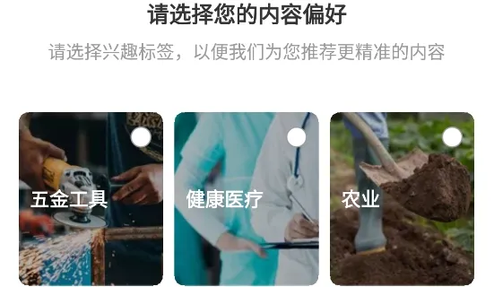 Alibaba.com�����ֻ���