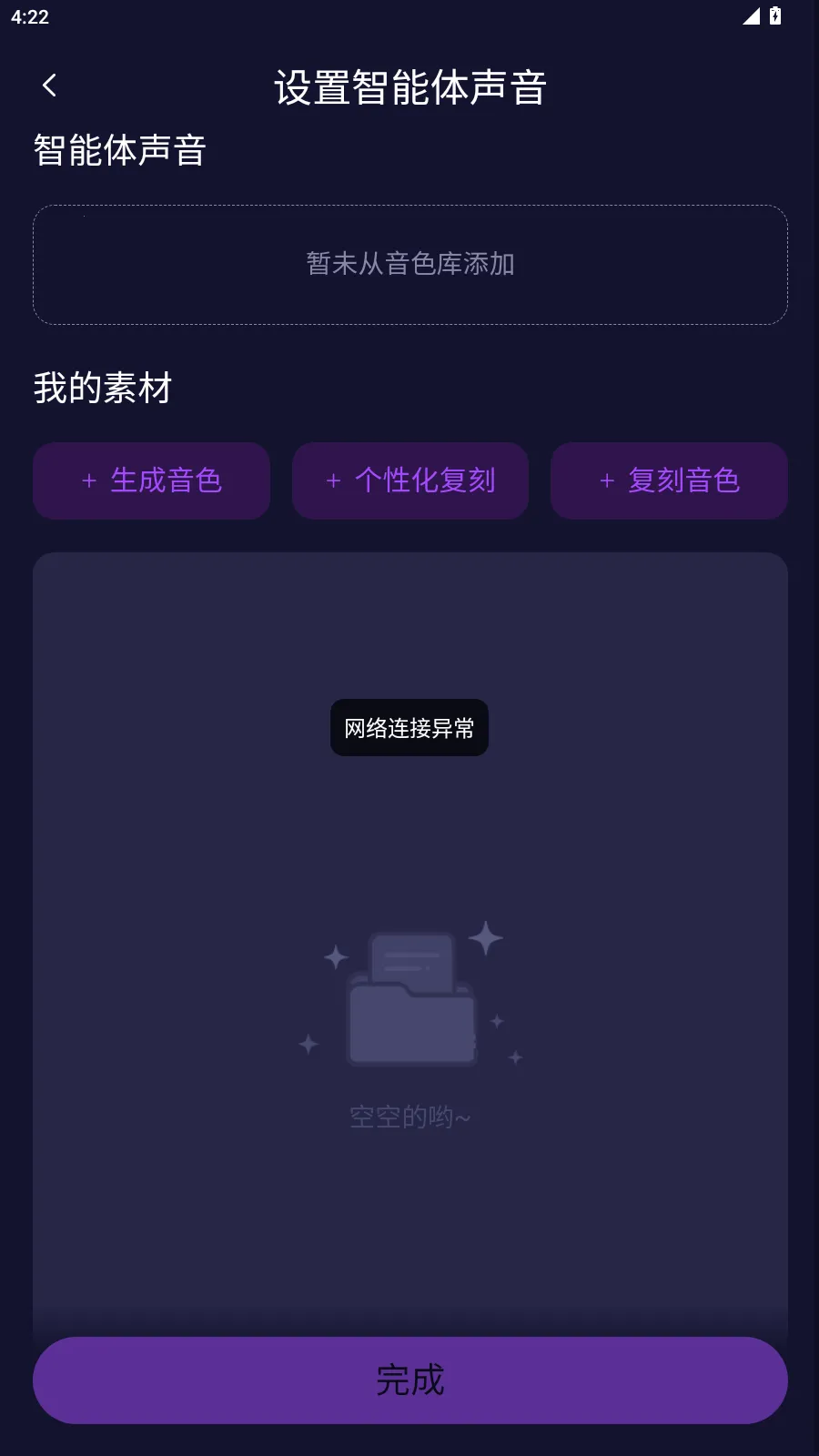 ��Ԫ2.5ai����