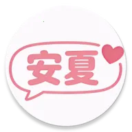 ����(���Ľ�ɫ����)v1.2.0_��������ģʽ���û�Э�� �ٷ�����