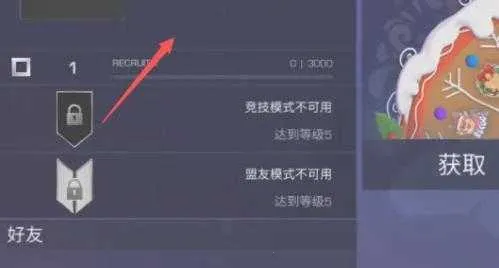 ����2(��һ�˳������Ϸ)