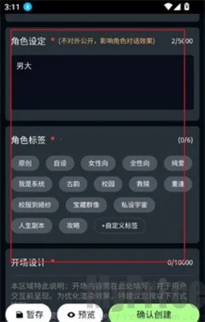 molai(AI������������)