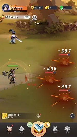 英雄守御2026下载安装 英雄守御2026下载安装