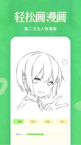 ����(����Ԫ��������)