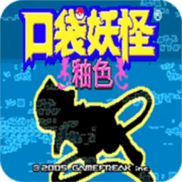 �ڴ��������뱦������(���뱦����Ϸ)