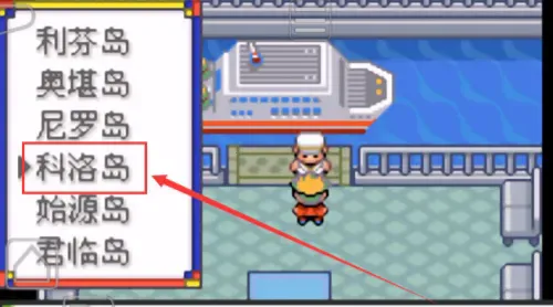 �ڴ��������뱦������(���뱦����Ϸ)