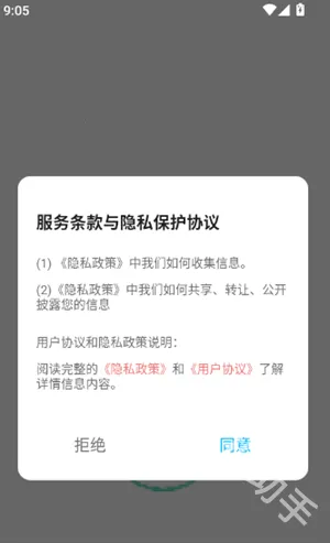 ƴ��ͼֽ�����ֻ���