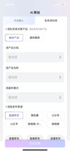 ������ai