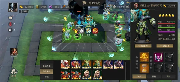 �޾�����(�����鿨��Ϸ)