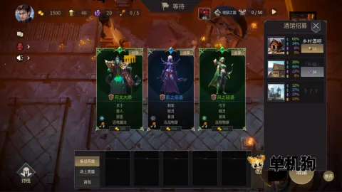 �޾�����(�����鿨��Ϸ)